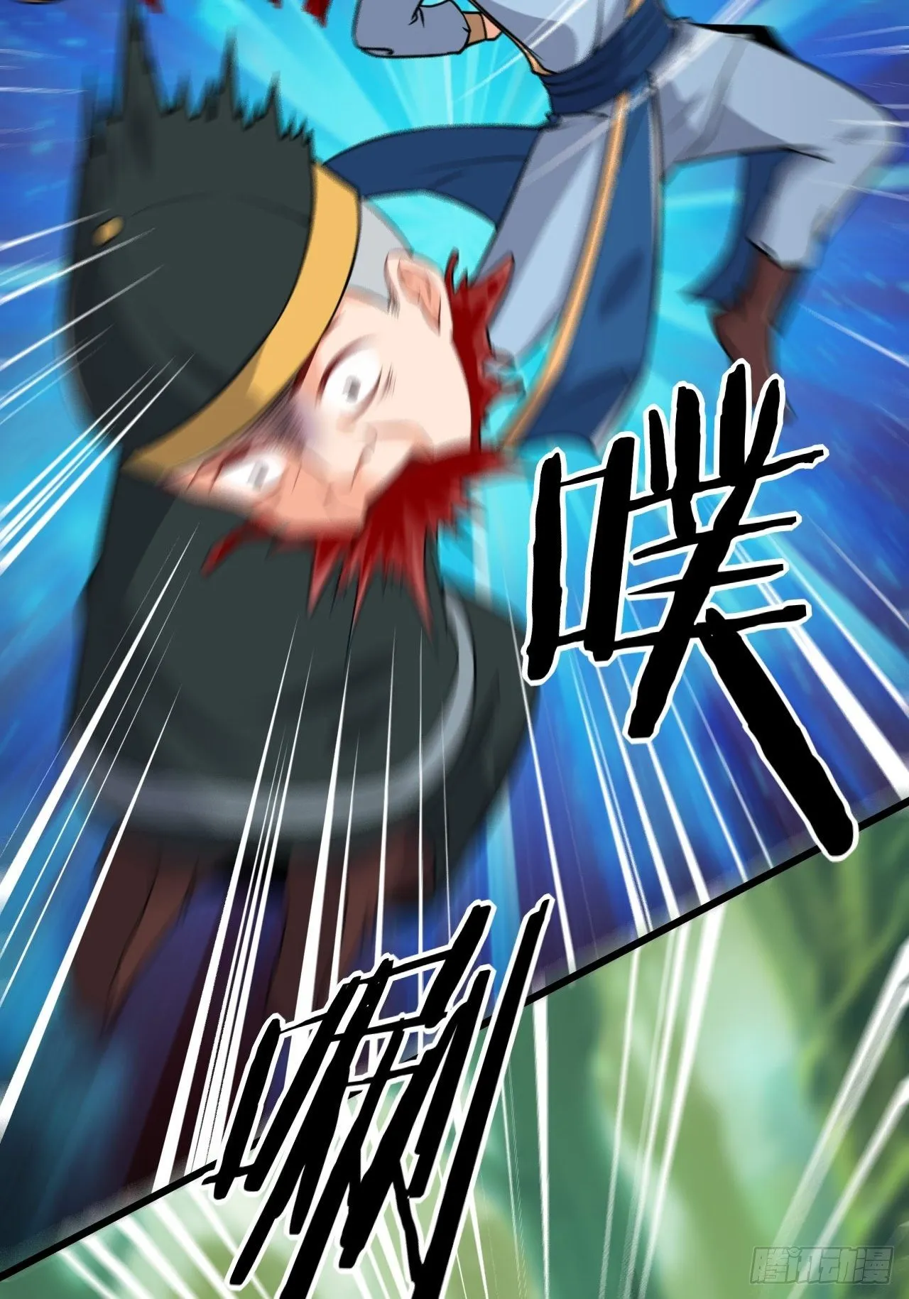 第85话 杀鸡儆猴 第50页