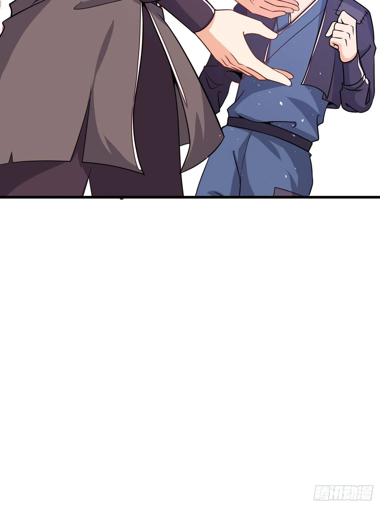 第86话 修建棱堡 第41页