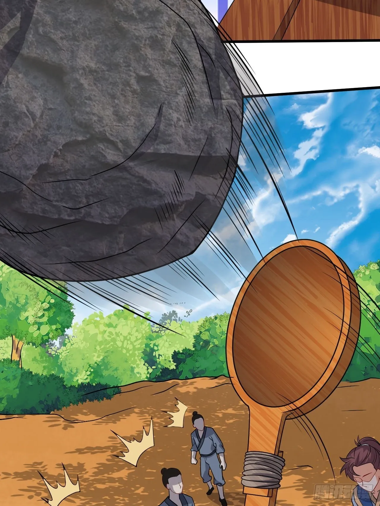 第87话 秘密武器 第27页