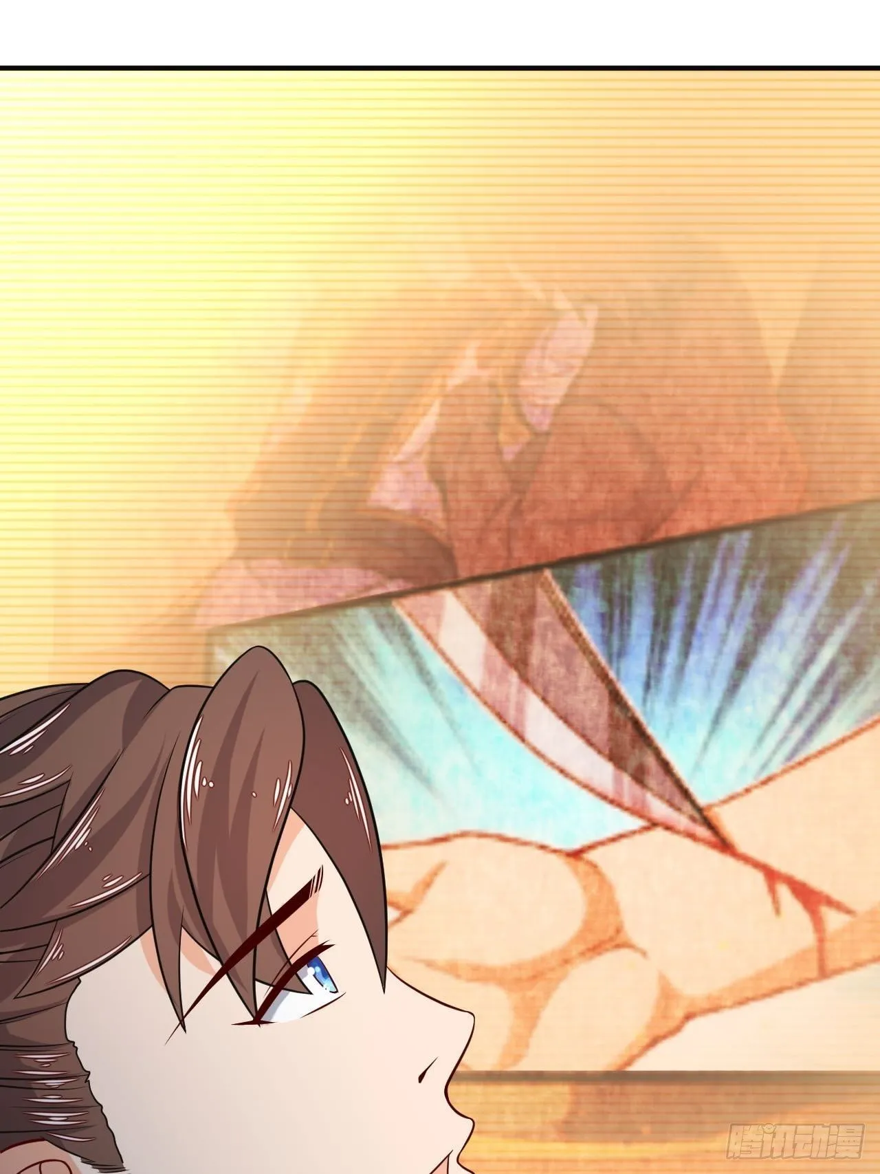 第91话 被炖了 第7页