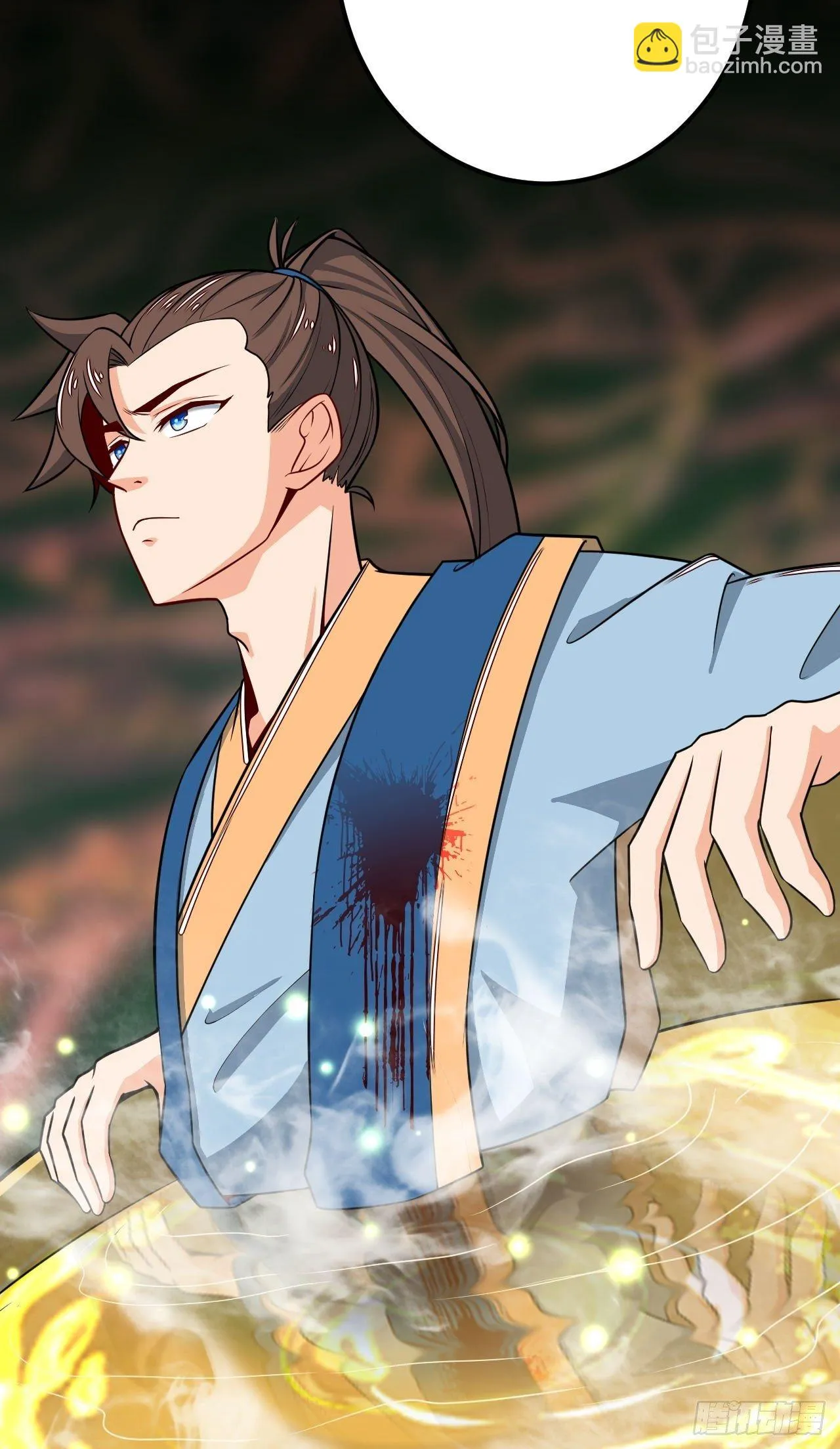 第91话 被炖了 第41页