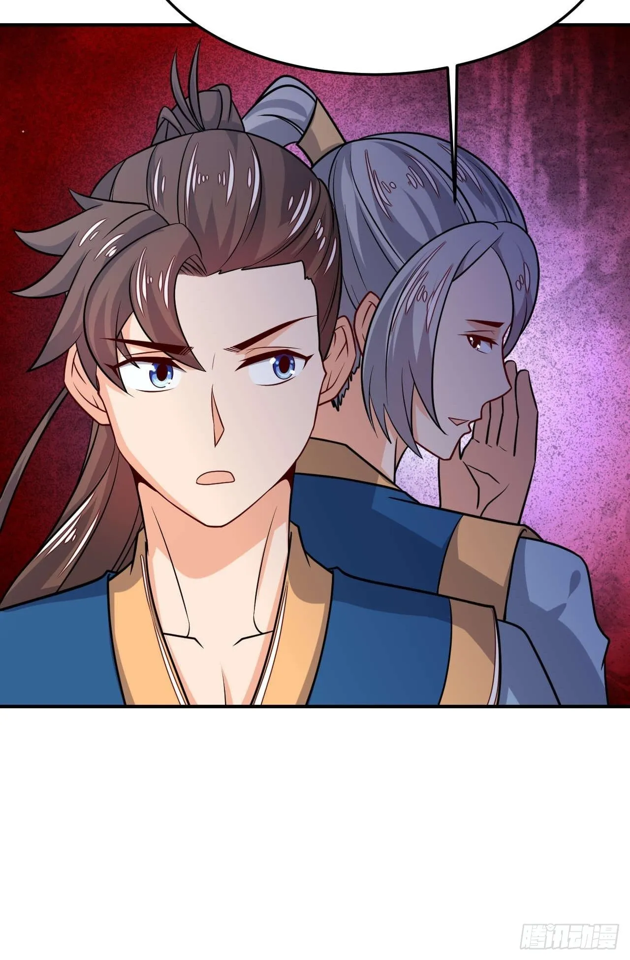 第100话 神秘囚牢 第14页