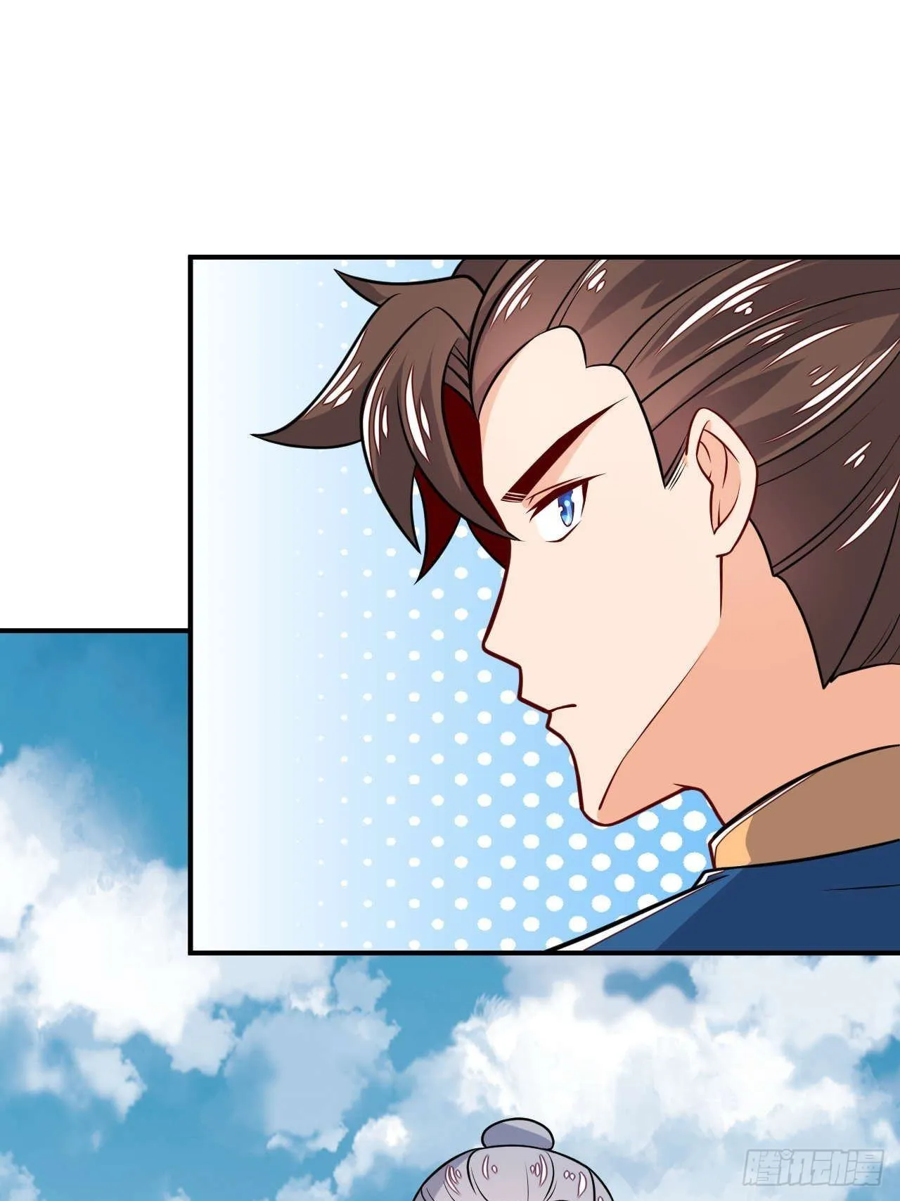 第100话 神秘囚牢 第15页