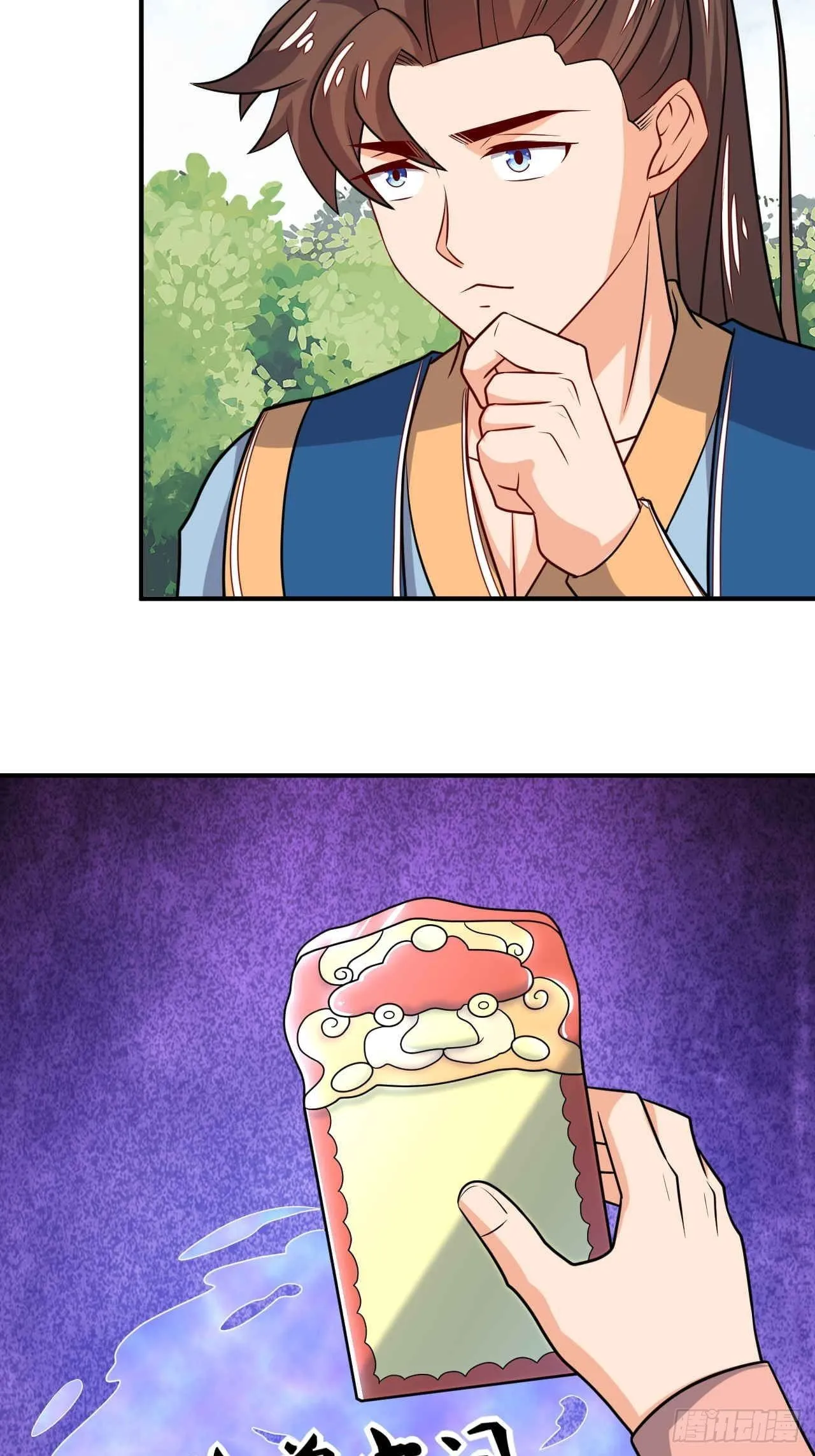 第100话 神秘囚牢 第26页