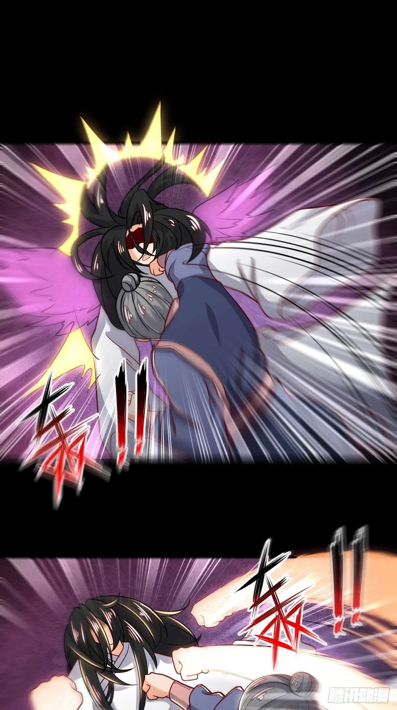 第104话 天魔解体 第26页