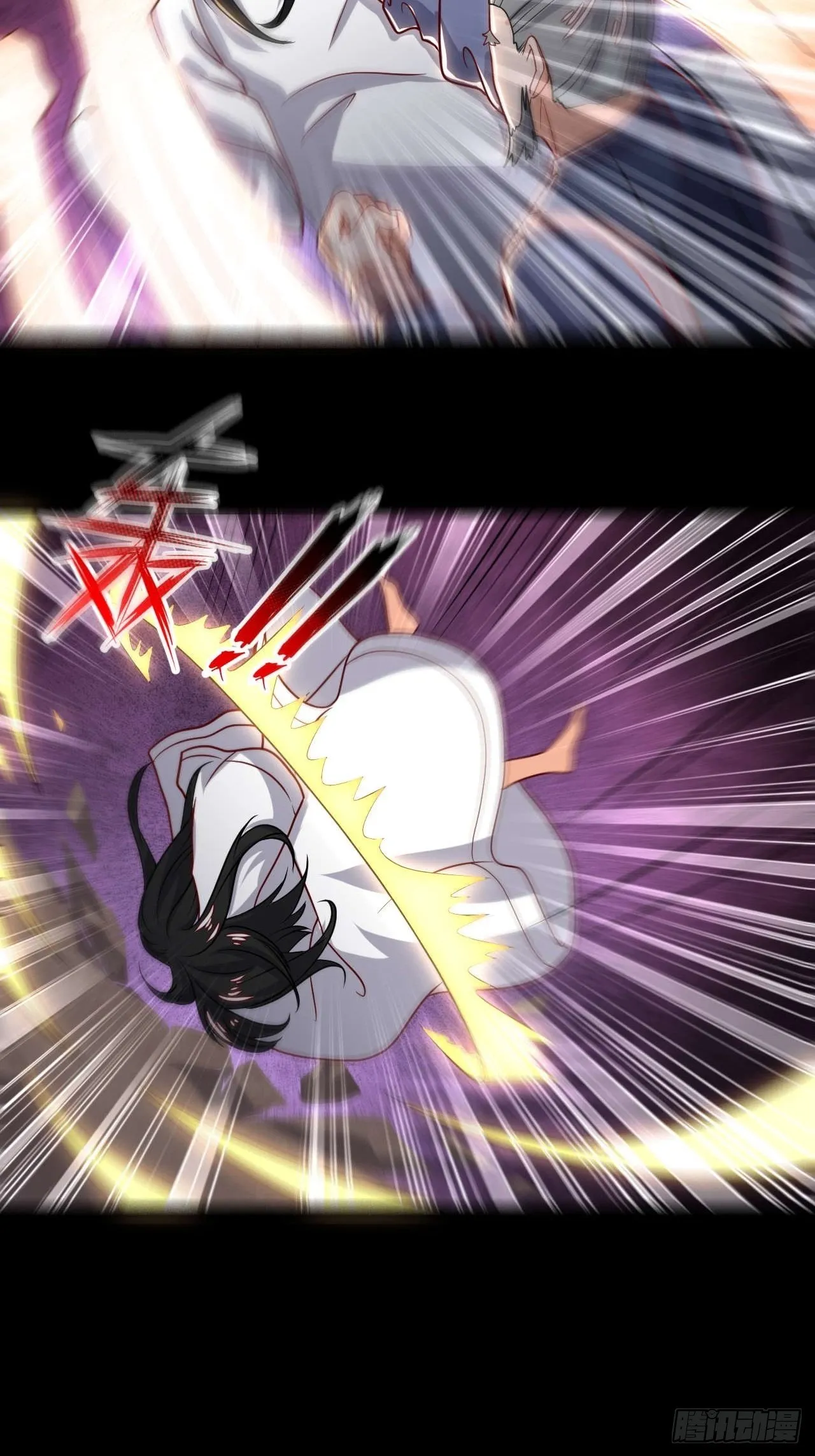 第104话 天魔解体 第27页