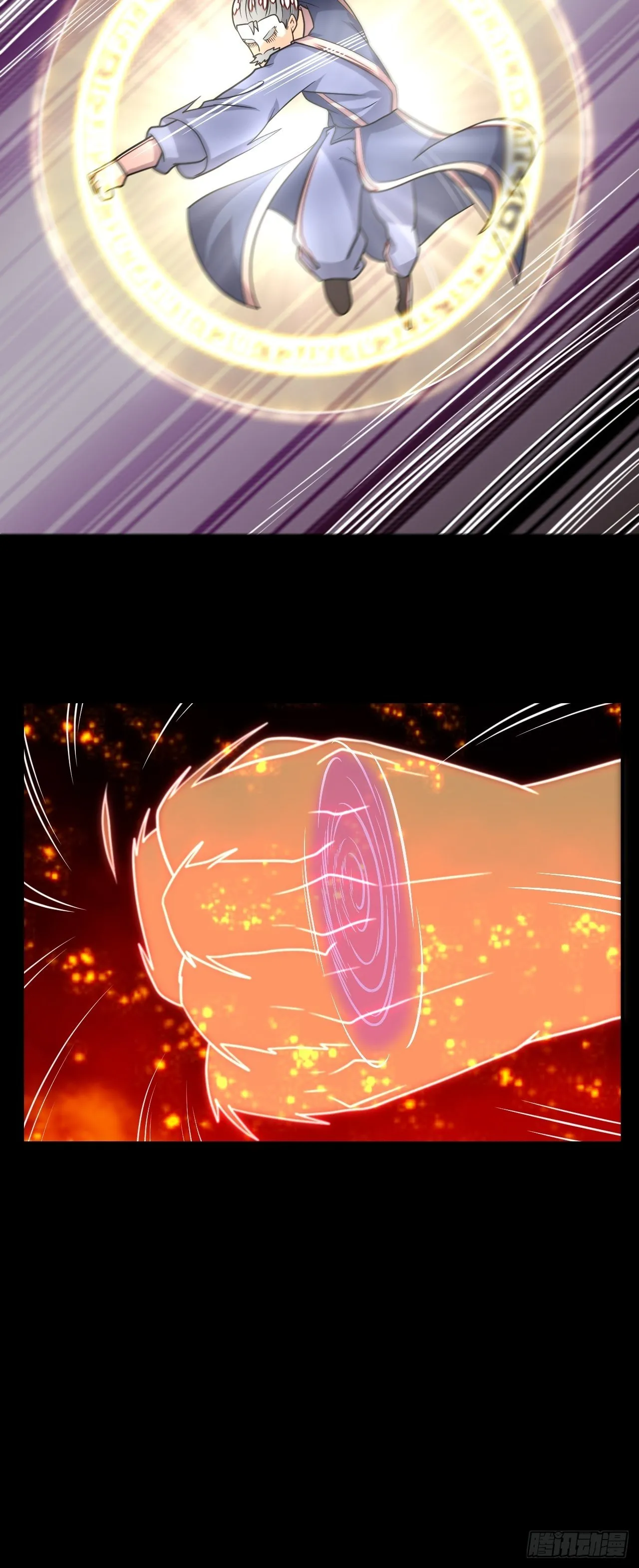 第104话 天魔解体 第37页