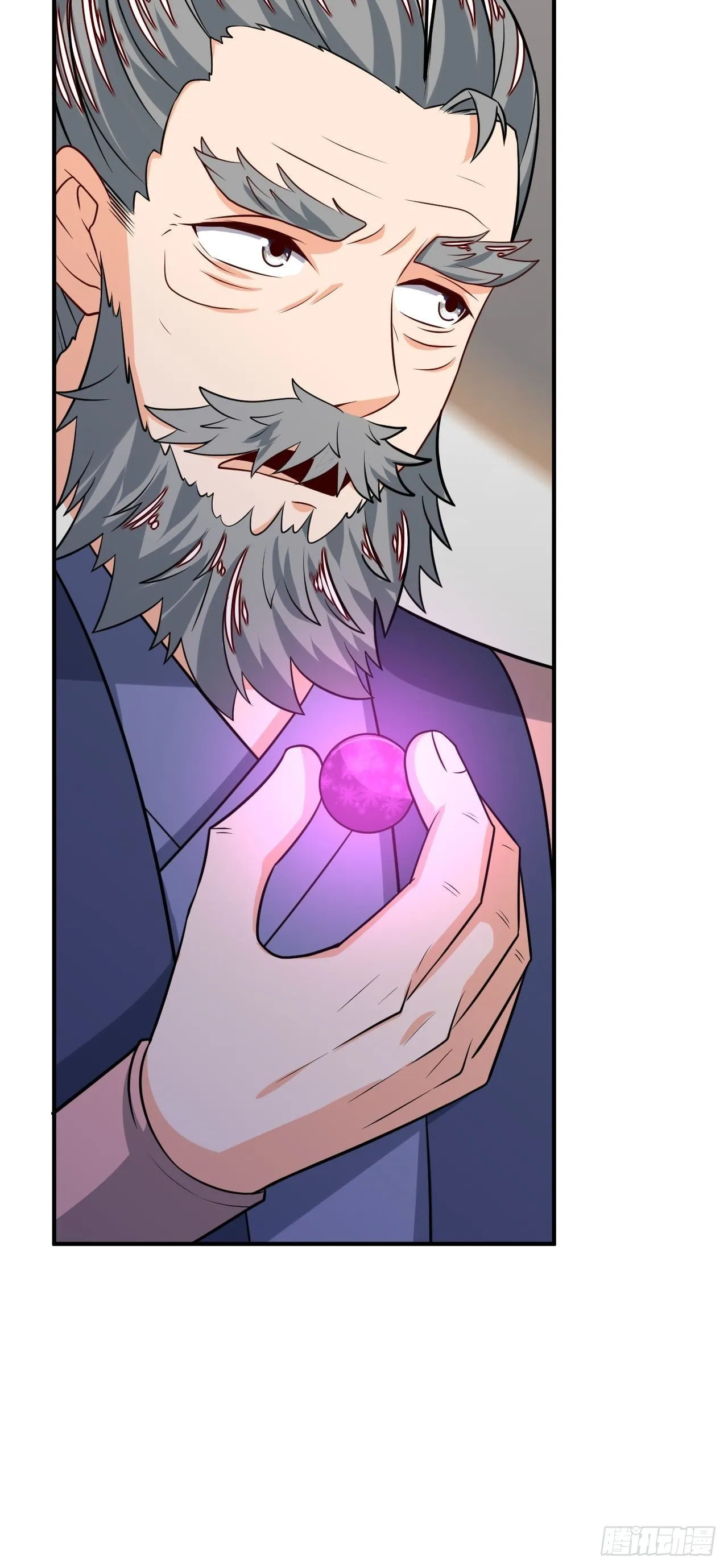 第105话 天魔珠 第35页