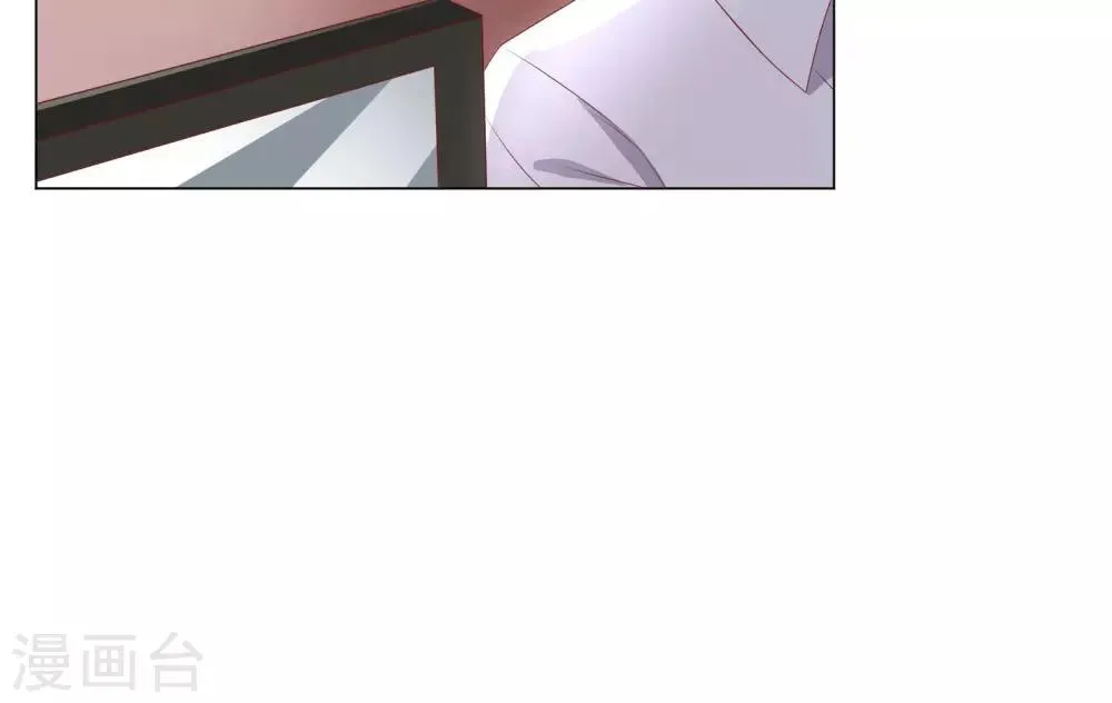 第5话 混吃等死型人物属性 第18页