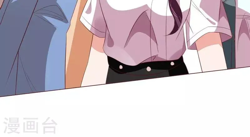 第11话 才不会报复呢 第19页