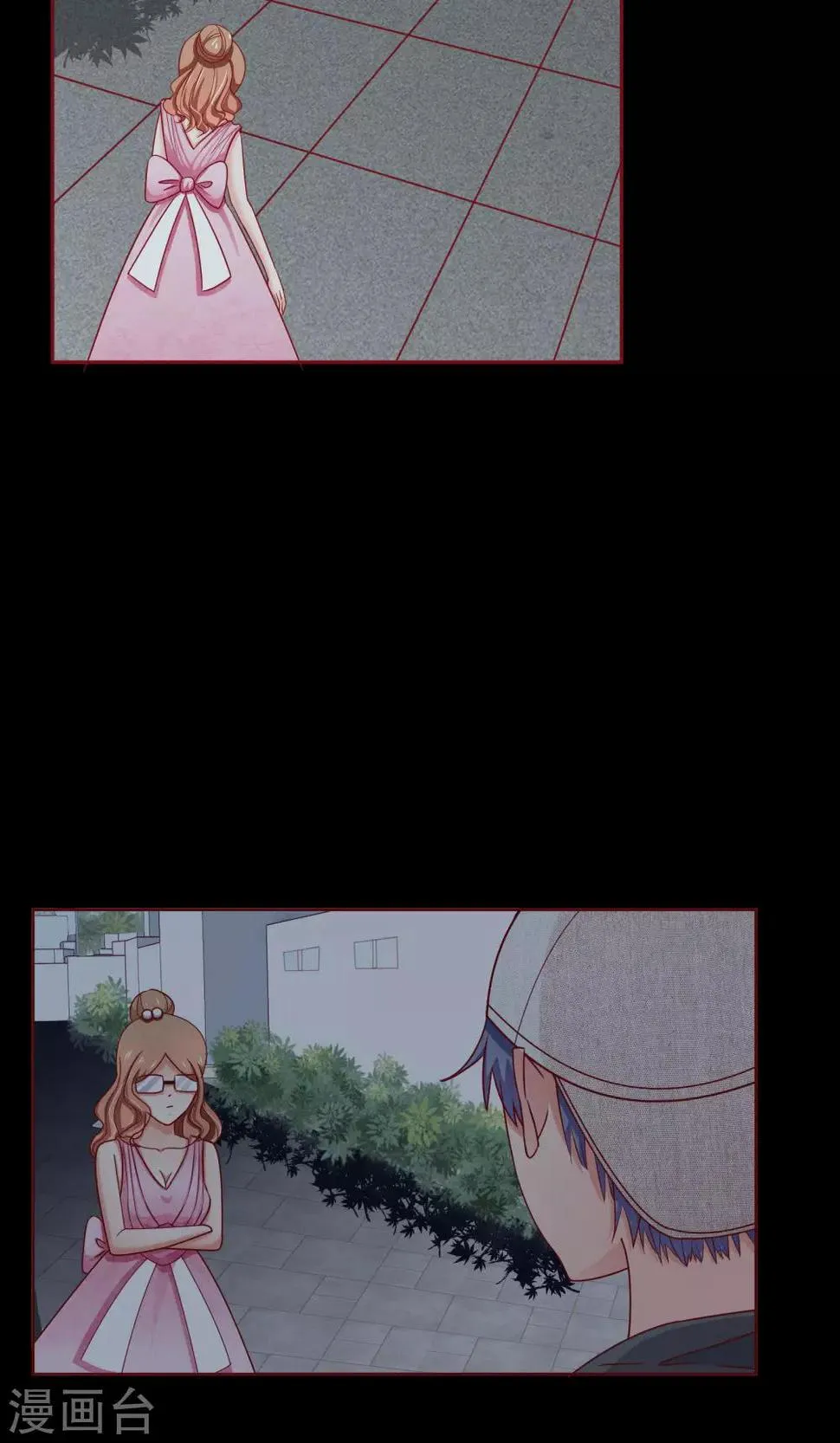 第18话 我不是不良少女！ 第20页