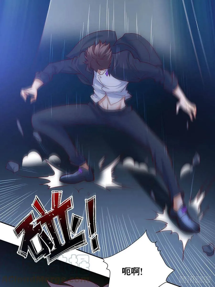 032 是时候该出去了 第11页