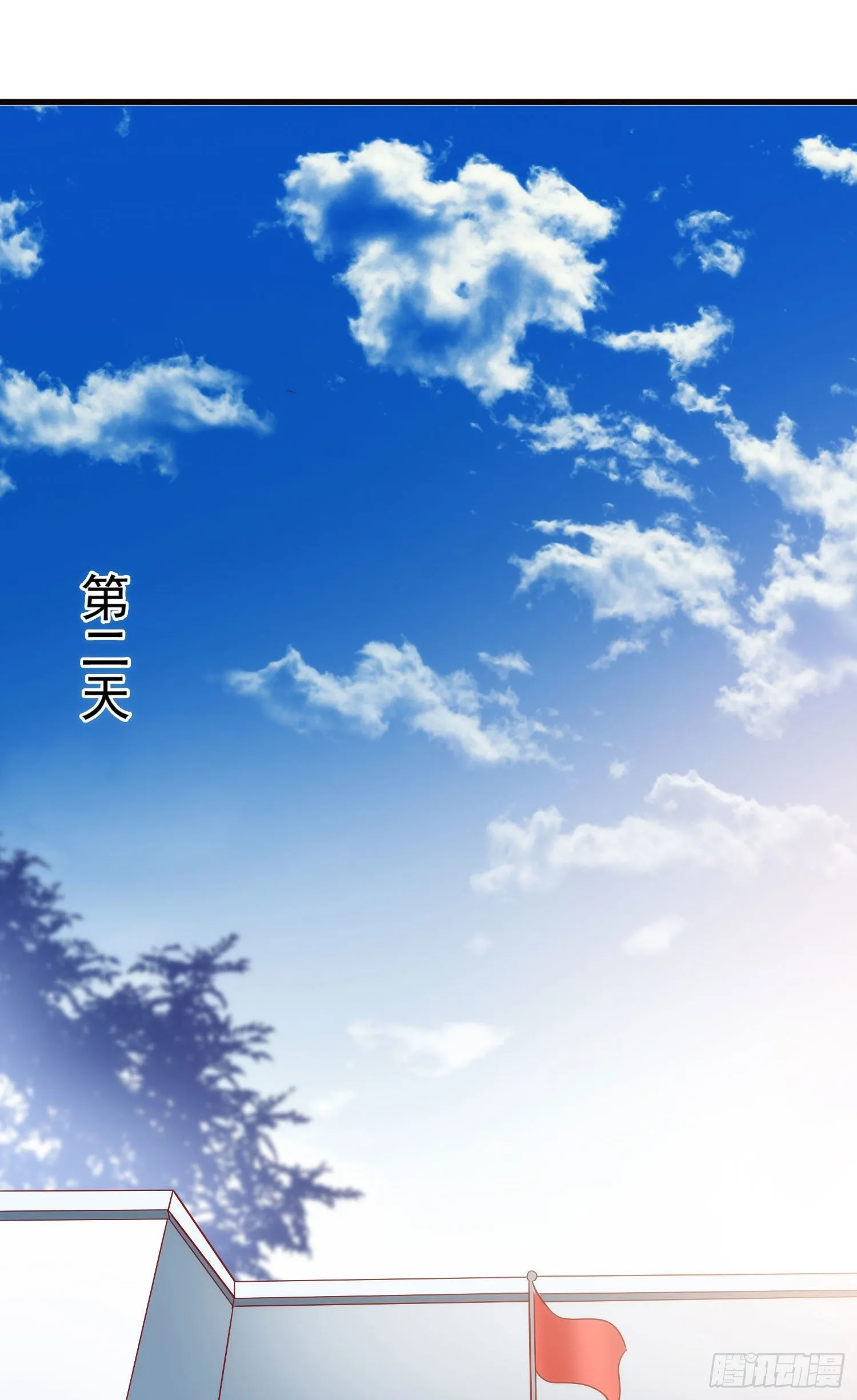 014 我也不想做女装大佬啊！ 第6页