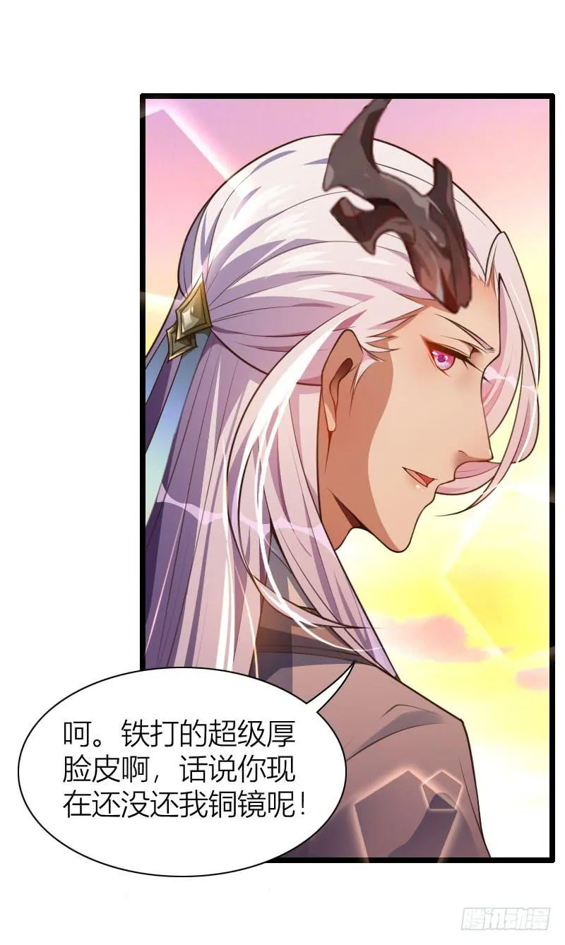 016 出现了，黑白双傻！ 第17页