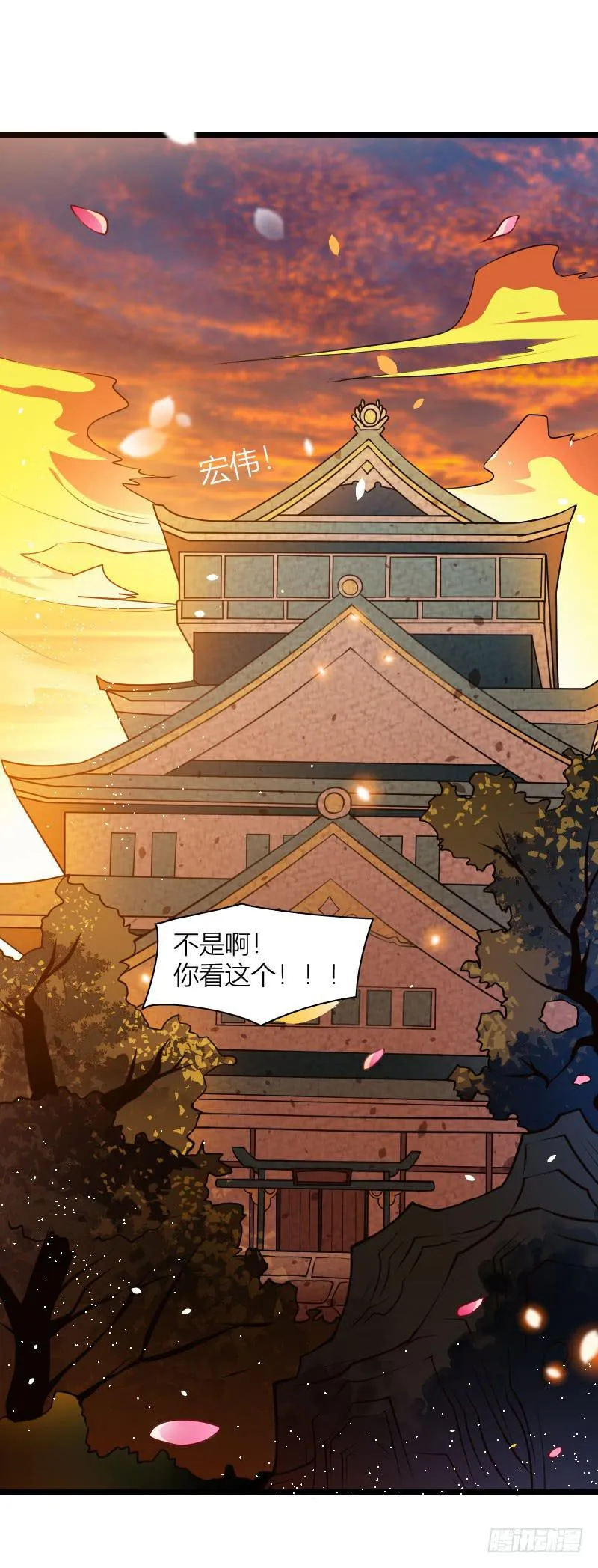 016 出现了，黑白双傻！ 第19页
