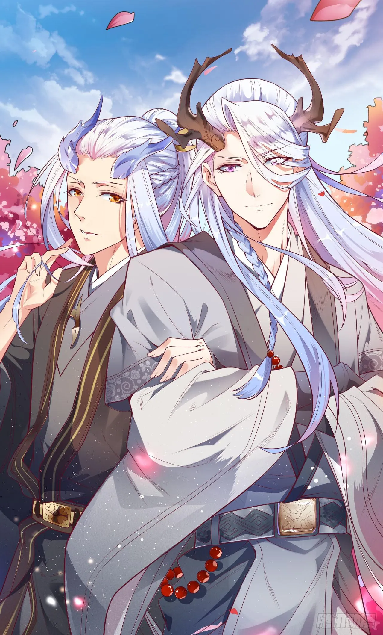 021 追到你就死定了！ 第1页