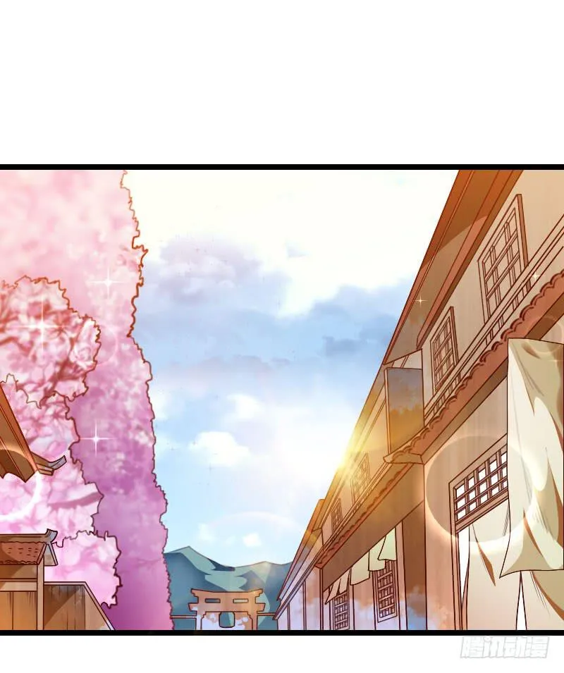 026 饥渴的小龙人 第10页