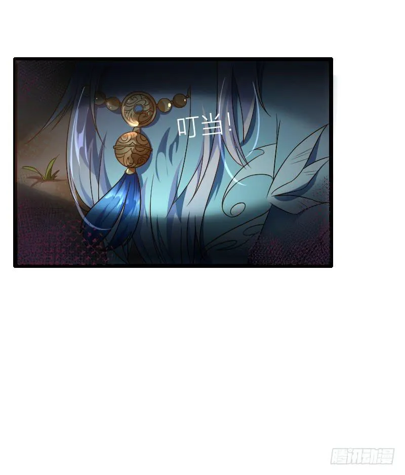 038 无所不能是苏兄 第43页