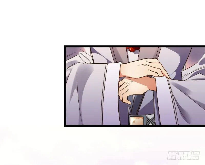 038 无所不能是苏兄 第51页