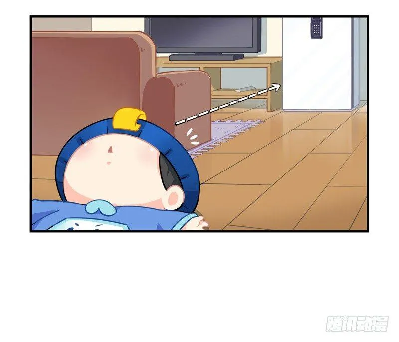 小僵尸的现代人间初体验 第12页