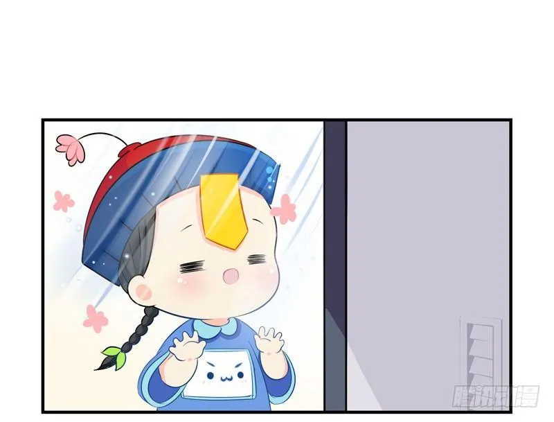 小僵尸的现代人间初体验 第16页
