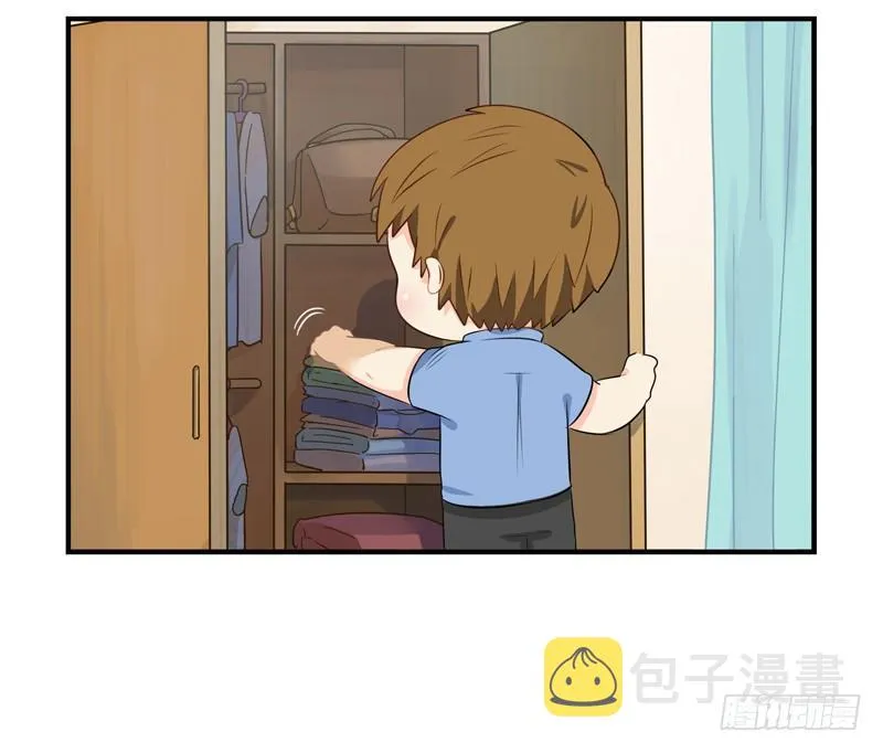 小僵尸的现代人间初体验 第21页