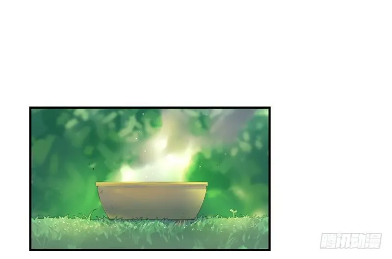 神秘黑衣人——现身！ 第7页