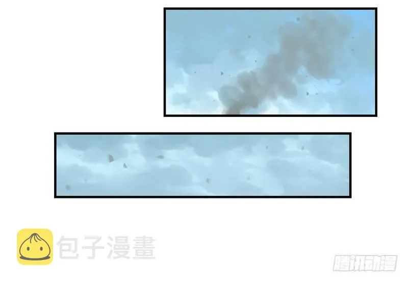 神秘黑衣人——现身！ 第8页
