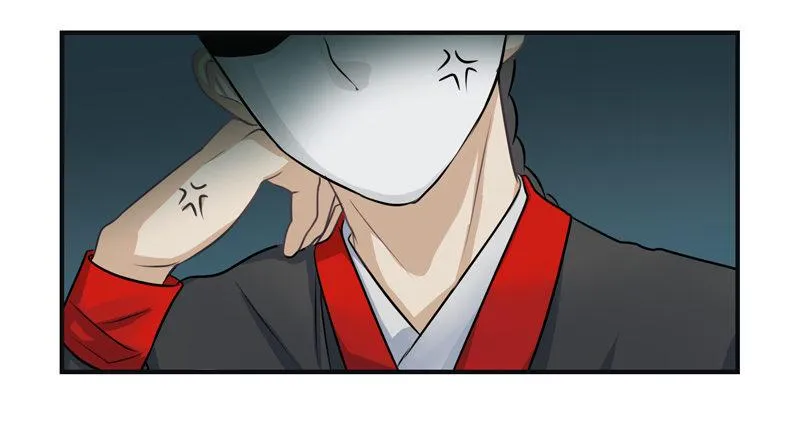 神秘黑衣人——现身！ 第15页