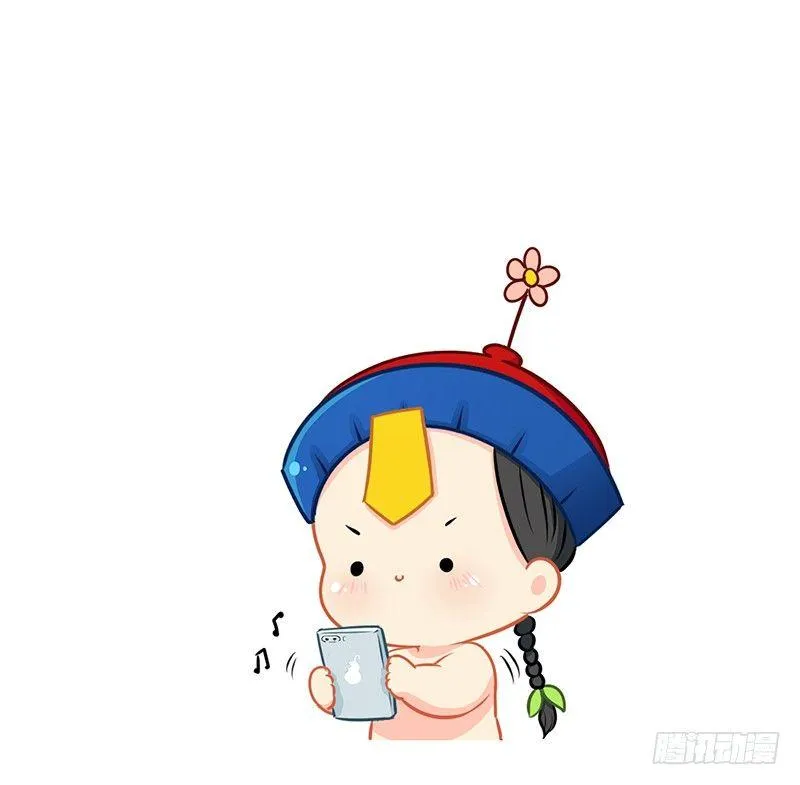 今天想吃一个脑子 第2页