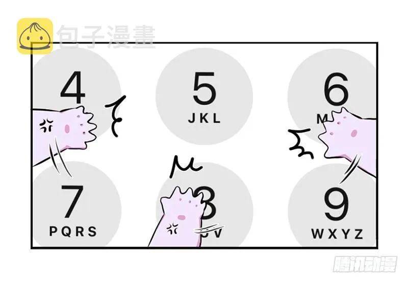 万圣节：您的包裹被扣在欧洲古堡 第30页