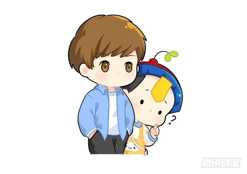 我也想要小纸条 第5页