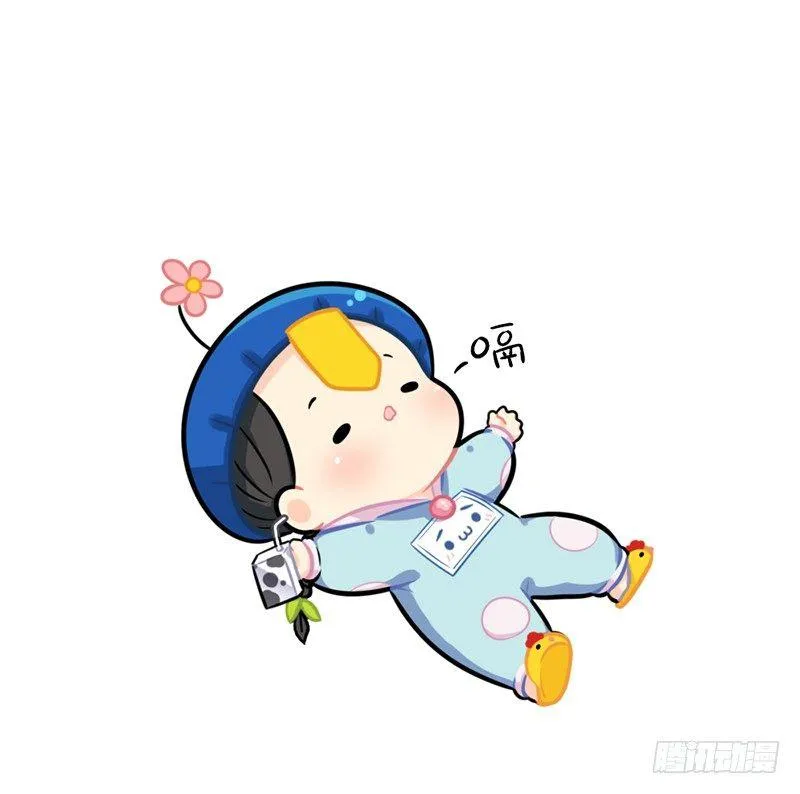 小姜丝又胖了 第2页