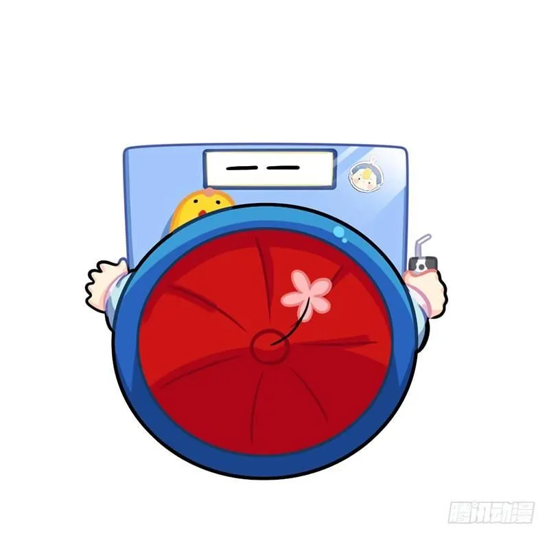 小姜丝又胖了 第4页