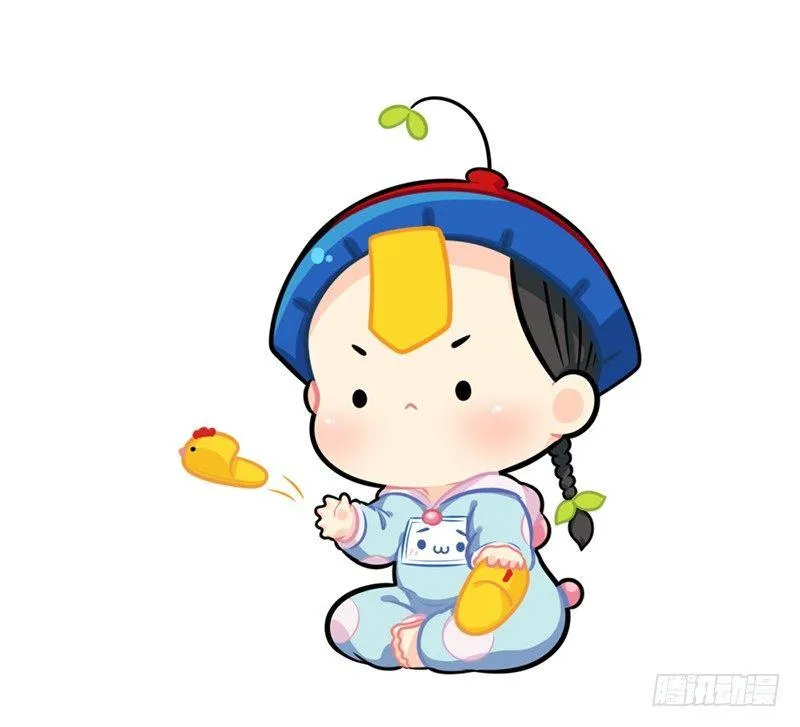 小姜丝又胖了 第6页