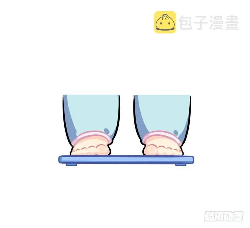 小姜丝又胖了 第7页