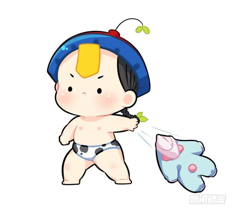 小姜丝又胖了 第8页