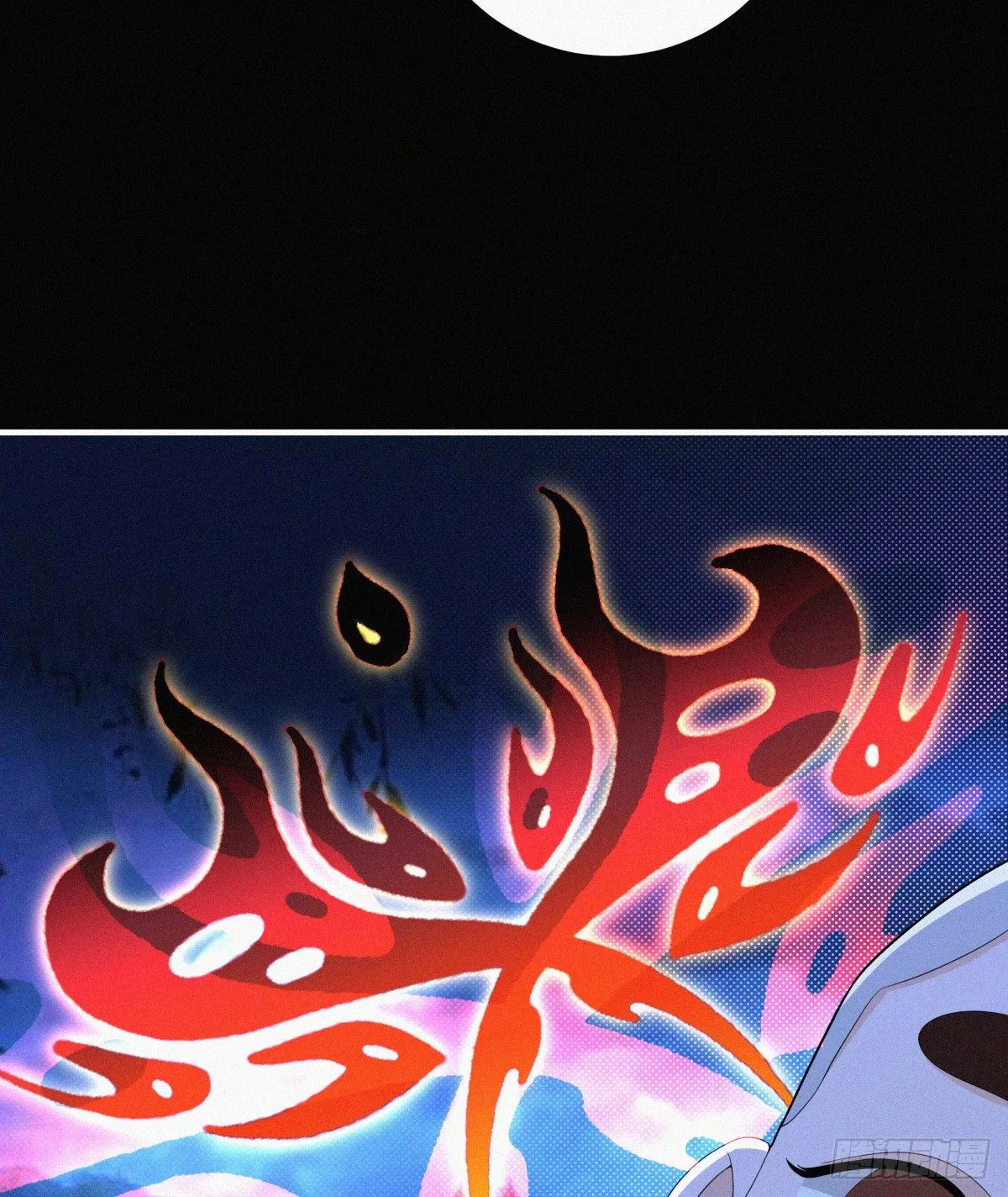 第14话 是谁把你干死了？ 第13页