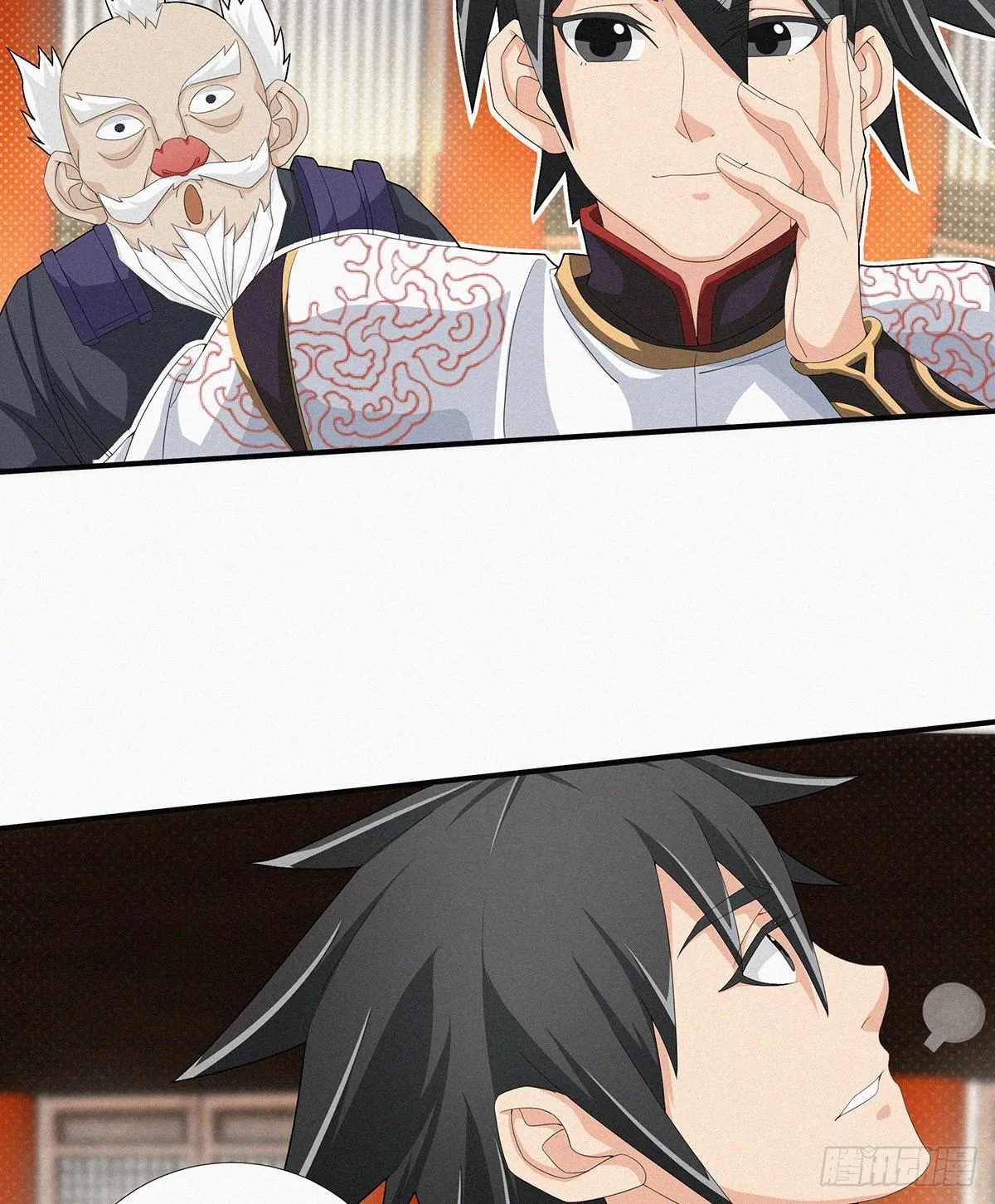 第14话 是谁把你干死了？ 第53页