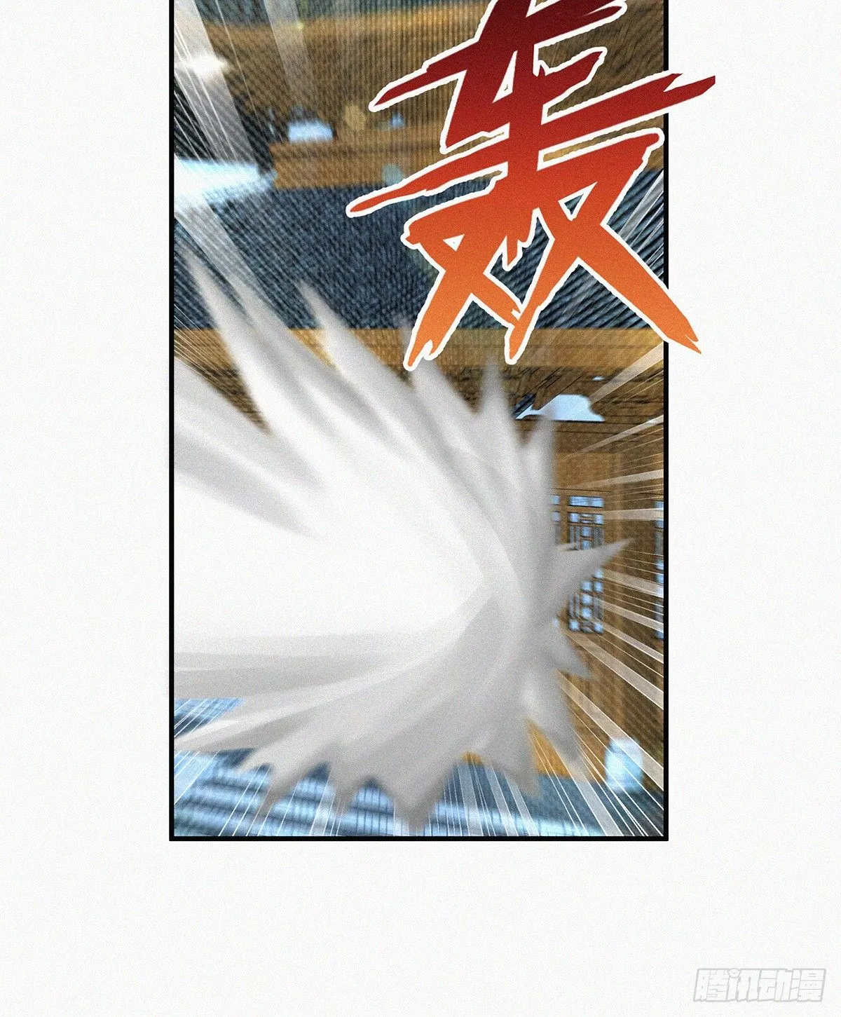 第14话 是谁把你干死了？ 第59页