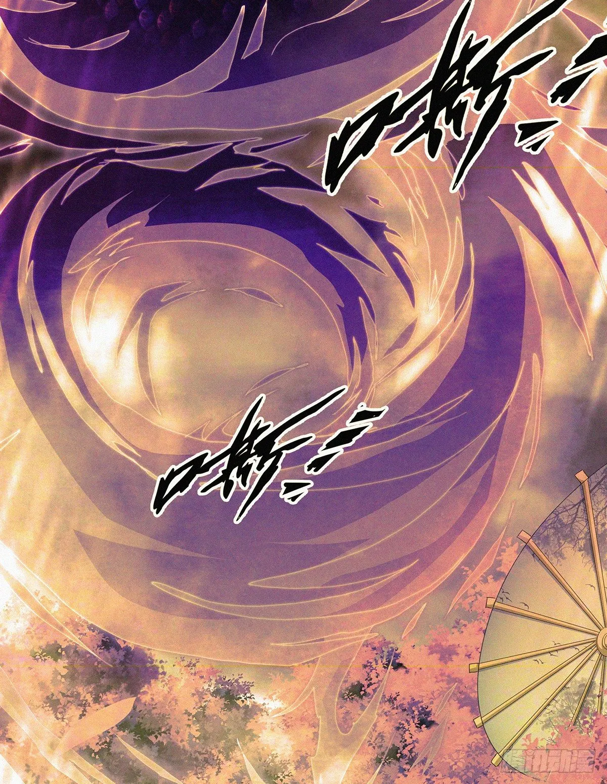 第11话 红燈区打野战 第37页