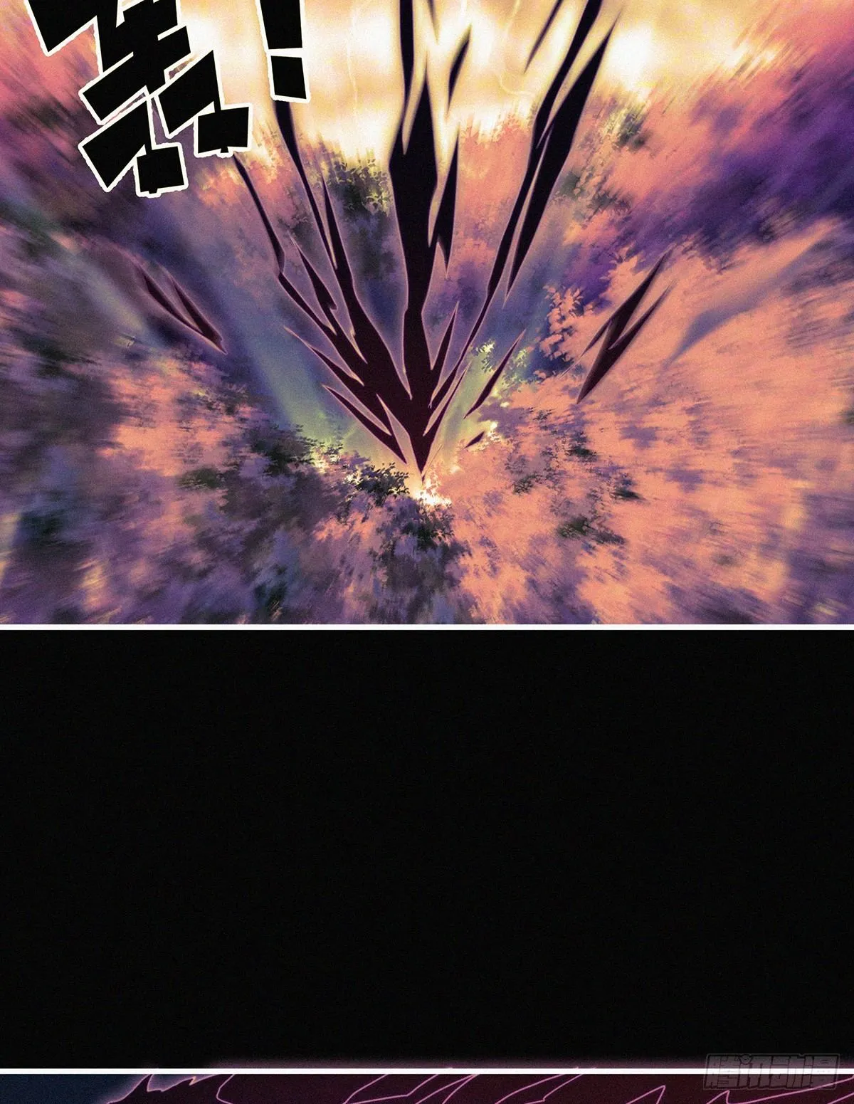 第11话 红燈区打野战 第41页