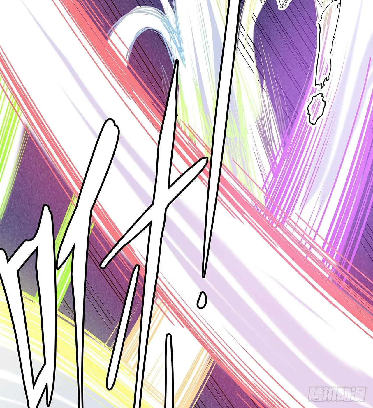 第二十五话 第96页