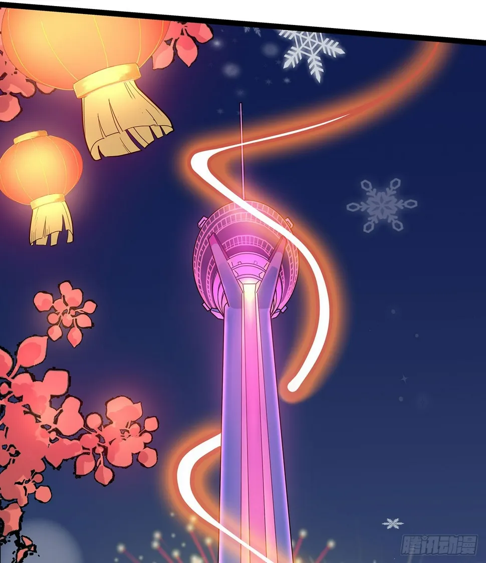 序 第6页