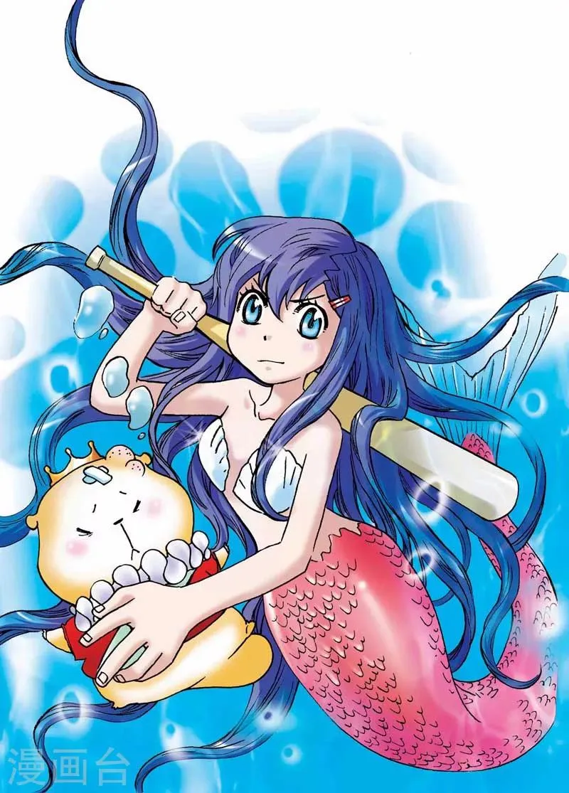 第5话 第1页