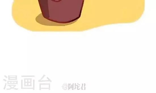 第三十一话 鬼故事 第3页
