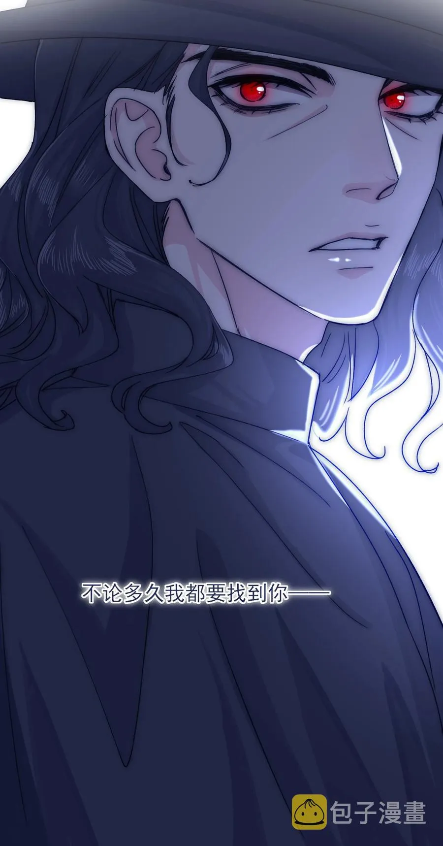 078 你快回来吧 第18页