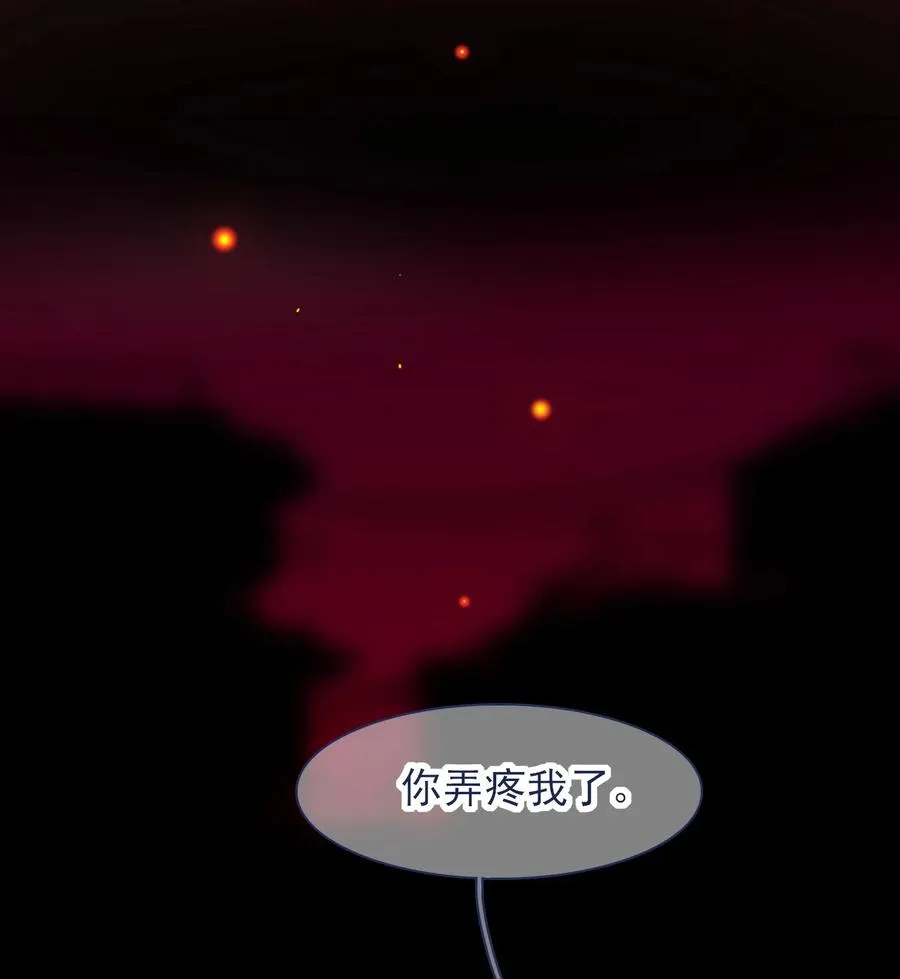 078 你快回来吧 第45页