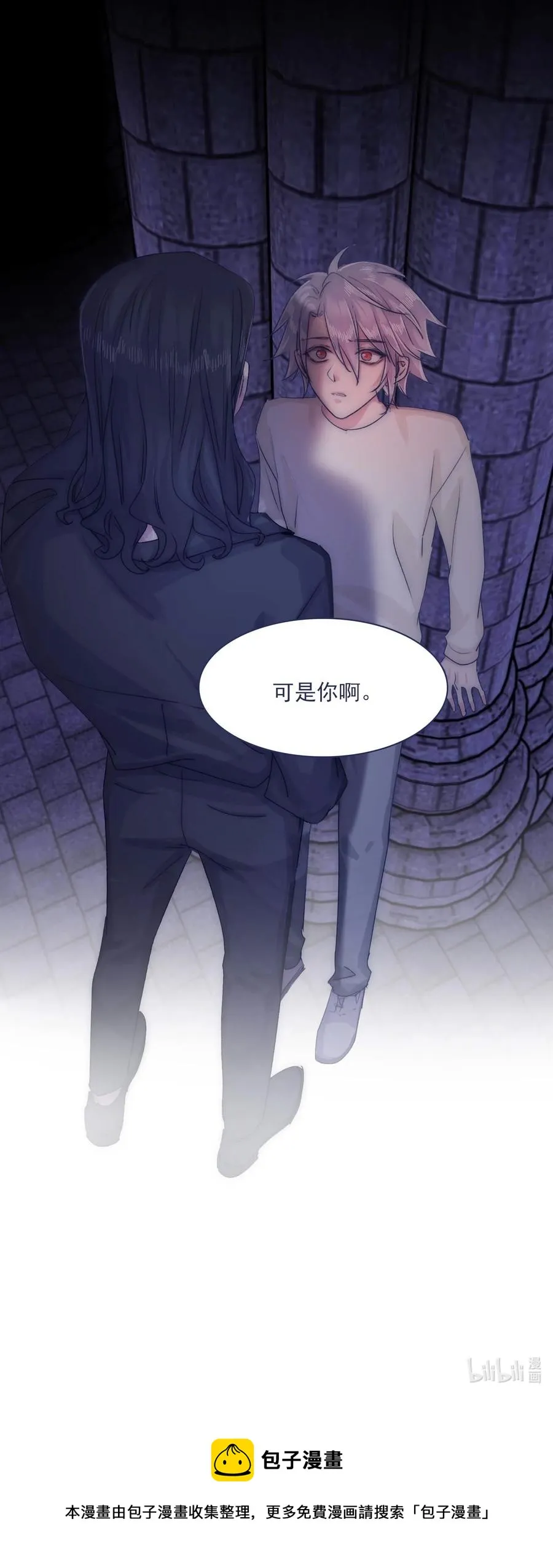 075 一场接一场战斗 第34页