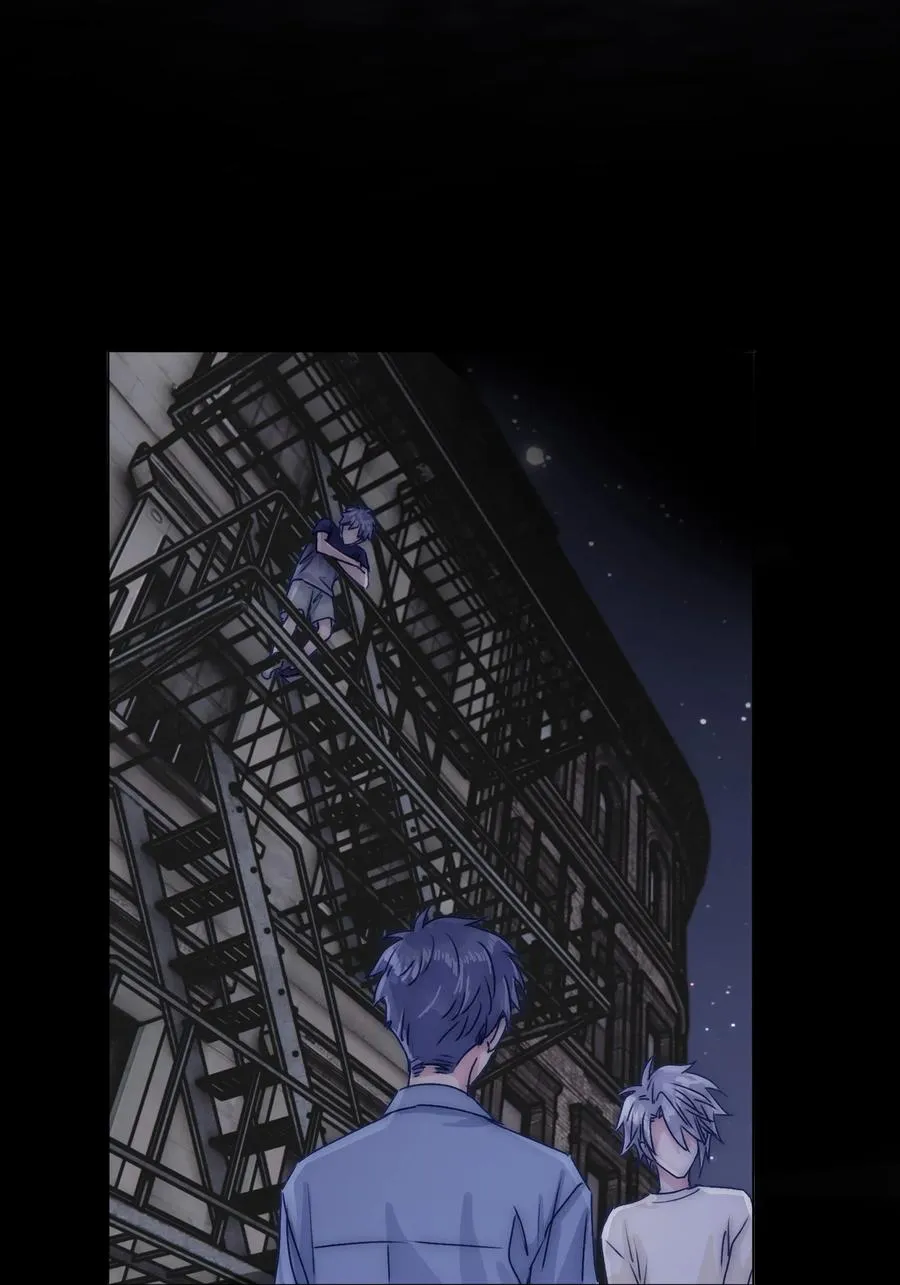 073 出自怜悯？ 第26页